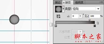 AI制作笔记本教程 飞特网 AI实例教程 技术分享