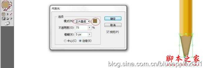 AI制作笔记本教程 飞特网 AI实例教程 技术分享