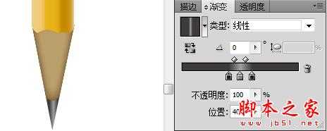 AI制作笔记本教程 飞特网 AI实例教程 技术分享
