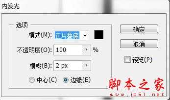 AI制作笔记本教程 飞特网 AI实例教程 技术分享