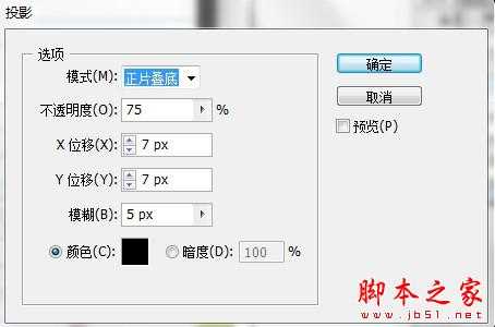 AI制作笔记本教程 飞特网 AI实例教程 技术分享