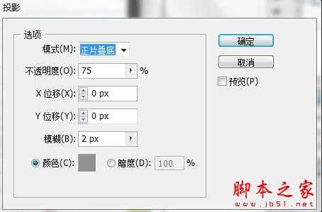 AI制作笔记本教程 飞特网 AI实例教程 技术分享