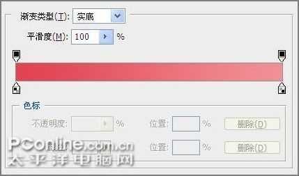 用Photoshop鼠绘一支康乃馨