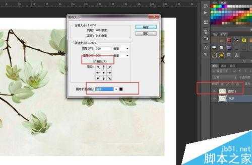 ‘ps制作一张精致漂亮的中国画邮票‘