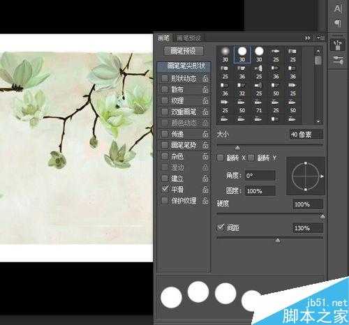 ‘ps制作一张精致漂亮的中国画邮票‘