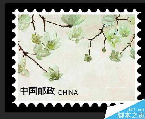 ‘ps制作一张精致漂亮的中国画邮票‘
