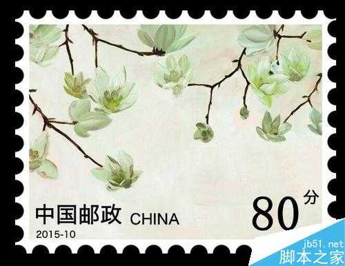 ‘ps制作一张精致漂亮的中国画邮票‘