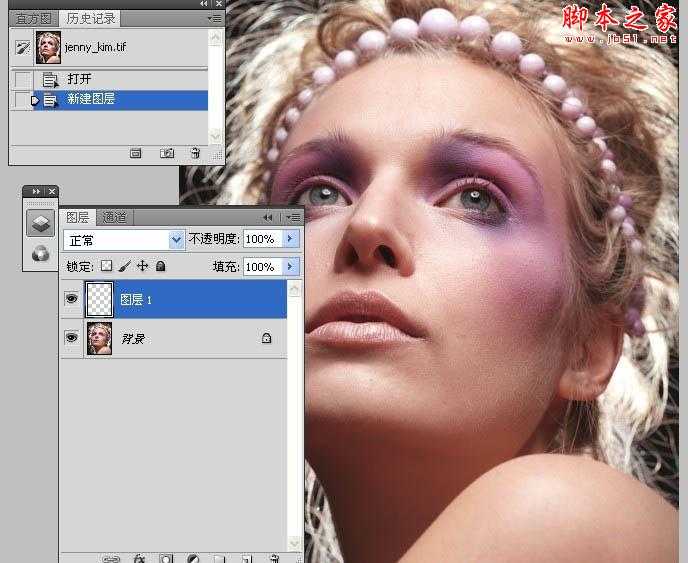 ‘Photoshop快速消除人物脸部瑕疵‘