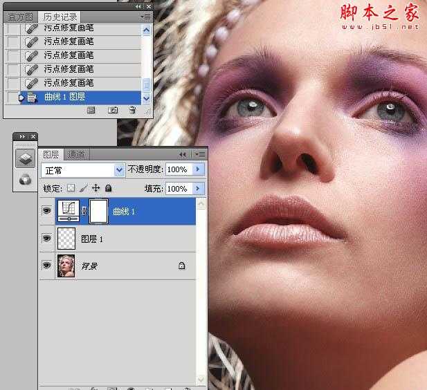 ‘Photoshop快速消除人物脸部瑕疵‘