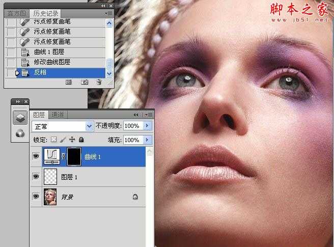‘Photoshop快速消除人物脸部瑕疵‘