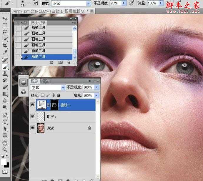 ‘Photoshop快速消除人物脸部瑕疵‘