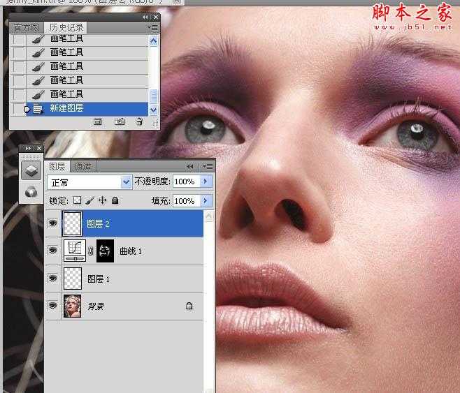 ‘Photoshop快速消除人物脸部瑕疵‘