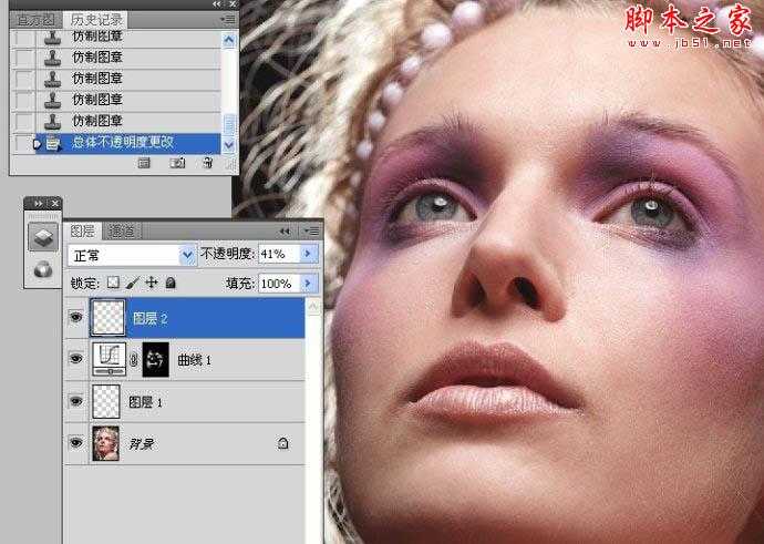 ‘Photoshop快速消除人物脸部瑕疵‘