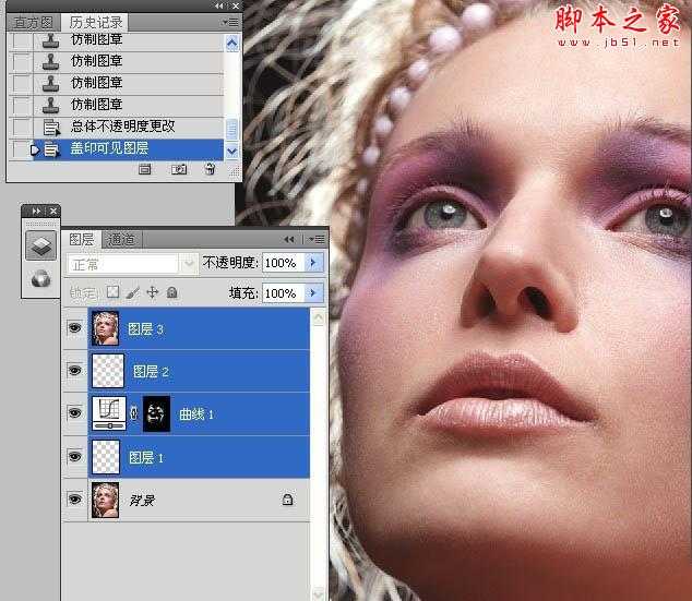 ‘Photoshop快速消除人物脸部瑕疵‘