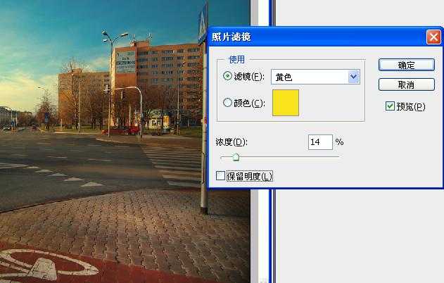 ‘photoshop使用可选颜色为风景片调出暗黄艺术色调‘