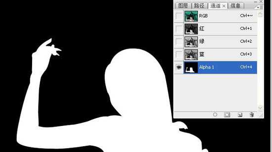 ‘photoshop利用抽出滤镜抠出背景单色发丝较多的人物图片‘