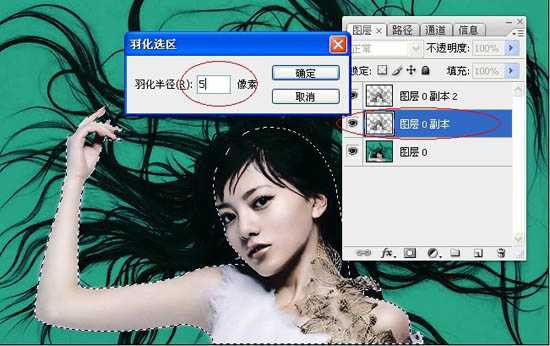 ‘photoshop利用抽出滤镜抠出背景单色发丝较多的人物图片‘
