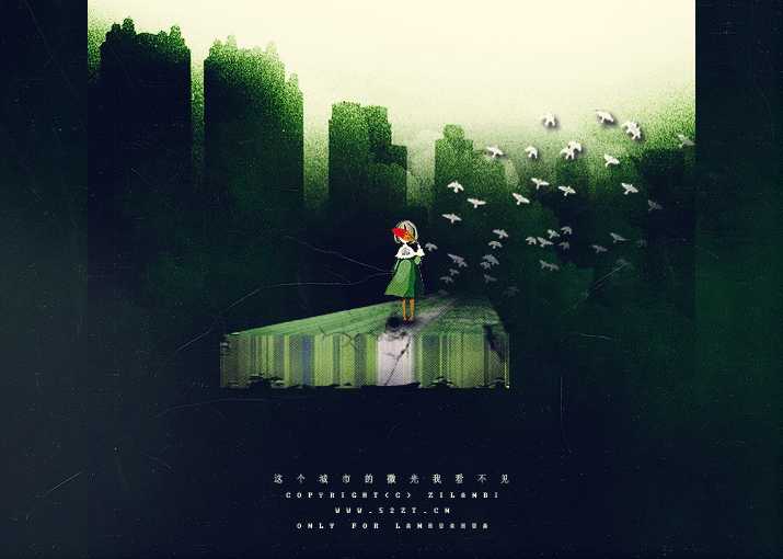 ‘Photoshop签名设计中排字技巧详细解析‘