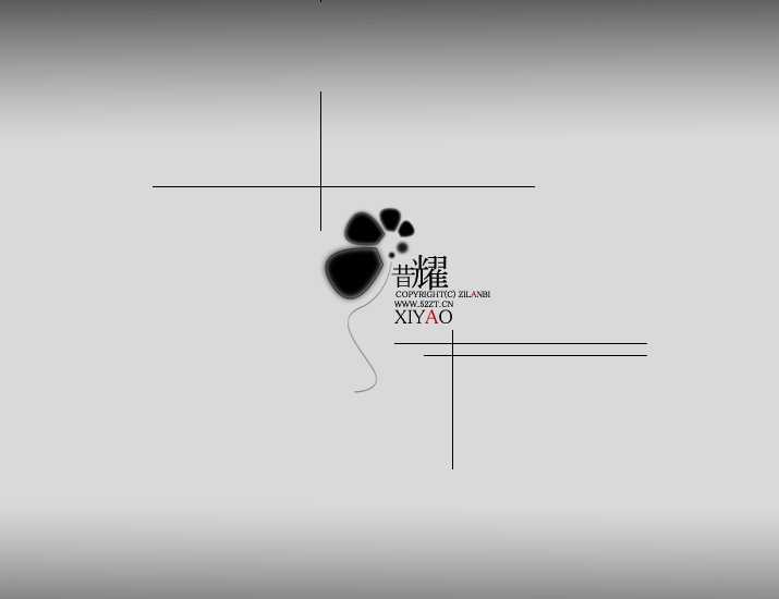 ‘Photoshop签名设计中排字技巧详细解析‘