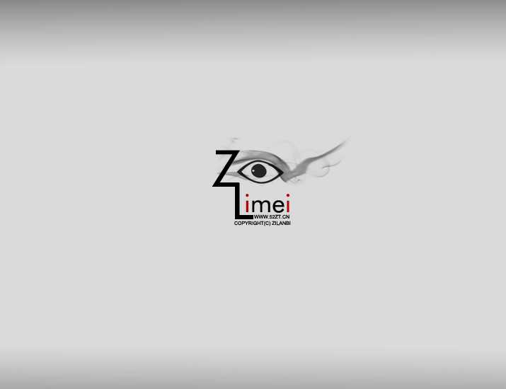 ‘Photoshop签名设计中排字技巧详细解析‘