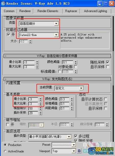 技术分享