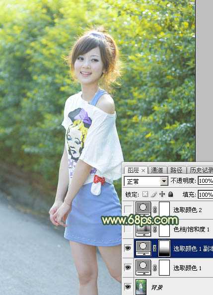 ‘Photoshop为绿植边的美女调出漂亮的秋季暗调暖色‘