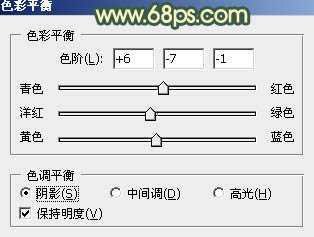 ‘Photoshop为绿植边的美女调出漂亮的秋季暗调暖色‘