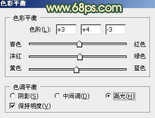 ‘Photoshop为绿植边的美女调出漂亮的秋季暗调暖色‘