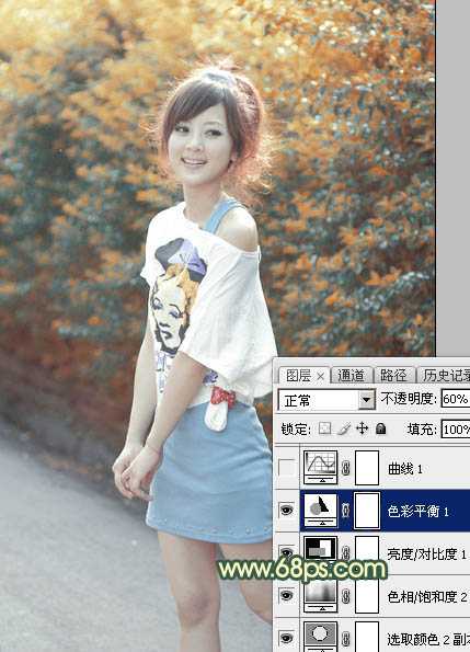 ‘Photoshop为绿植边的美女调出漂亮的秋季暗调暖色‘