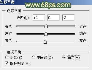 ‘Photoshop为绿植边的美女调出漂亮的秋季暗调暖色‘