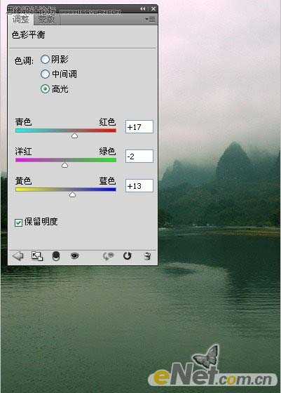 ‘photoshop