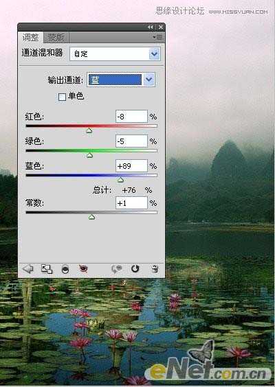 ‘photoshop