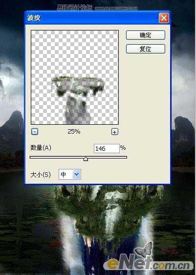 ‘photoshop