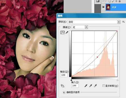 ‘Photoshop将偏色人物图片调成古典暗红质感色‘