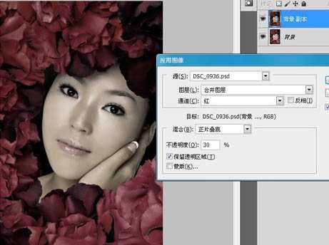 ‘Photoshop将偏色人物图片调成古典暗红质感色‘