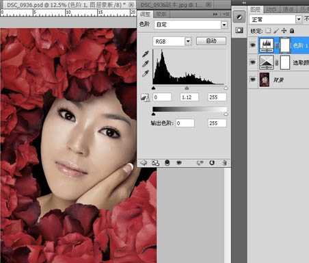 ‘Photoshop将偏色人物图片调成古典暗红质感色‘