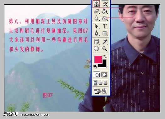 技术分享