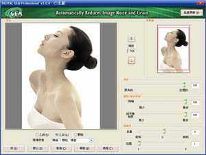 ‘photoshop使用液化工具和外挂滤镜为偏暗人像精细美化教程‘