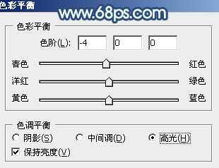 ‘Photoshop将草地婚纱美女调制出流行的青蓝色‘