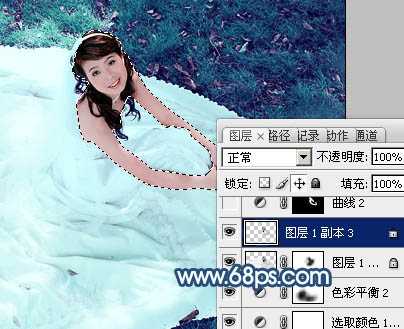 ‘Photoshop将草地婚纱美女调制出流行的青蓝色‘