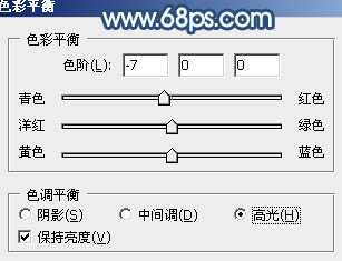‘Photoshop将草地婚纱美女调制出流行的青蓝色‘
