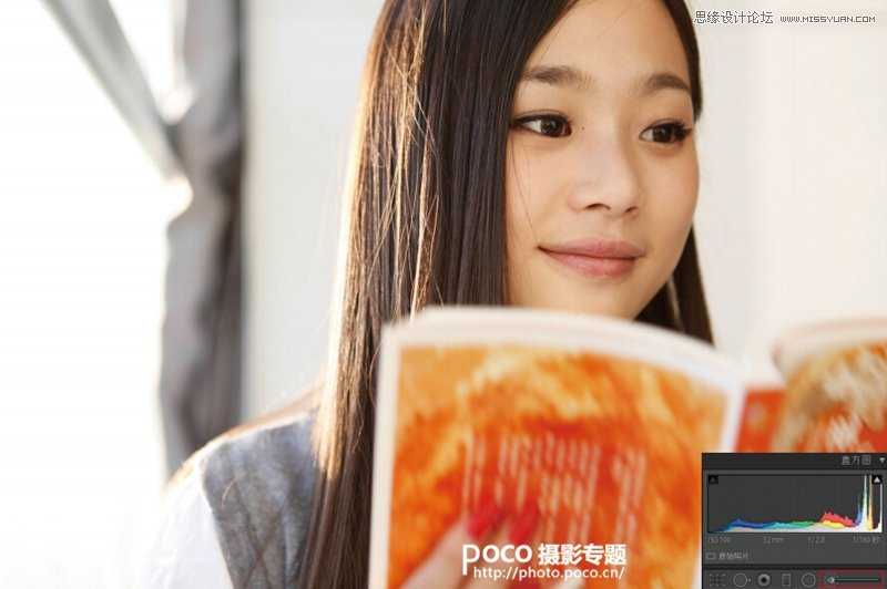 ‘新手：PS人像后期皮肤柔化详细解析教程‘