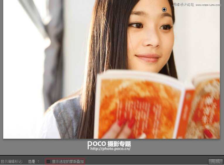 ‘新手：PS人像后期皮肤柔化详细解析教程‘