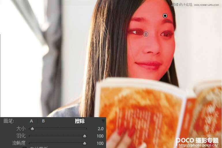 ‘新手：PS人像后期皮肤柔化详细解析教程‘