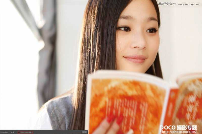 ‘新手：PS人像后期皮肤柔化详细解析教程‘