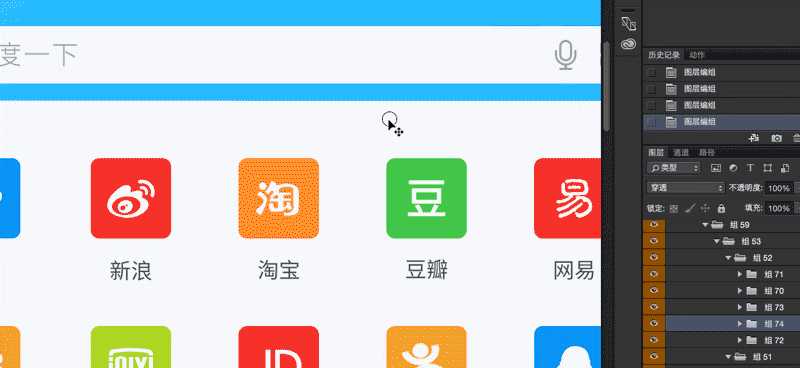 技术分享