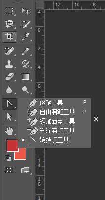 ‘教你用PS钢笔工具画多啦A梦‘