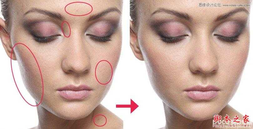 ‘Photoshop商业人像中性灰修图实例教程‘