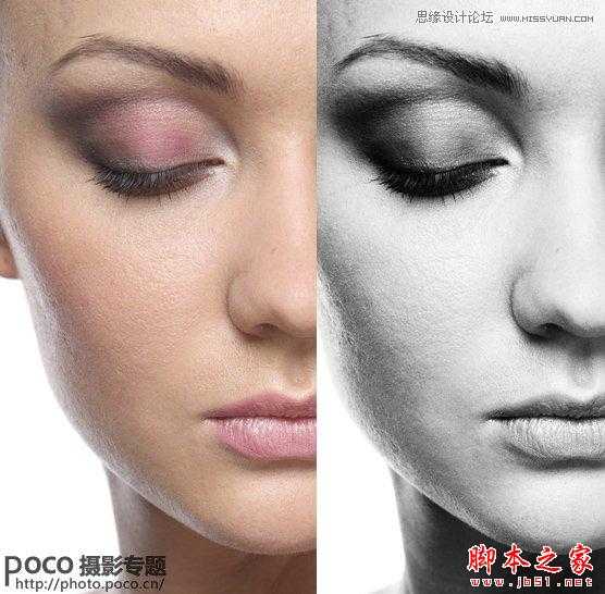 ‘Photoshop商业人像中性灰修图实例教程‘