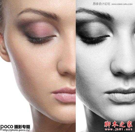 ‘Photoshop商业人像中性灰修图实例教程‘